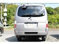 2012 Nissan Caravan Van