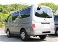2012 Nissan Caravan Van
