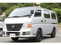 2010 Nissan Caravan Van