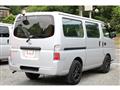 2010 Nissan Caravan Van