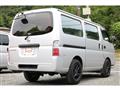 2010 Nissan Caravan Van