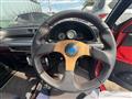 1992 Daihatsu Mira