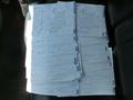 2008 Isuzu Isuzu Others