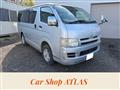 2005 Toyota Regiusace Van