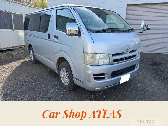 2005 Toyota Regiusace Van