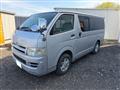 2005 Toyota Regiusace Van
