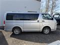2005 Toyota Regiusace Van