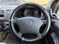 2005 Toyota Regiusace Van