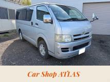 2005 Toyota Regiusace Van