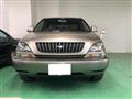 1998 Toyota Harrier