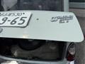 1989 Wolseley Wolseley Others