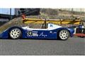 1993 Nissan Nissan Others