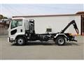 2016 Isuzu Isuzu Others