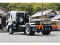 2016 Isuzu Isuzu Others