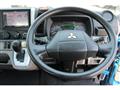 2016 Mitsubishi Canter