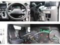 2020 Mitsubishi Canter