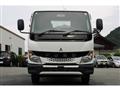 2021 Mitsubishi Canter