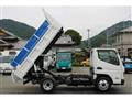 2021 Mitsubishi Canter
