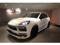 2018 Porsche Cayenne