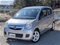 2008 Daihatsu Mira