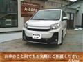 2021 Toyota Noah