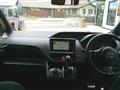 2021 Toyota Noah