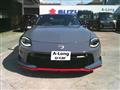 2025 Nissan Fairlady Z