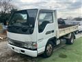 2003 Nissan Atlas