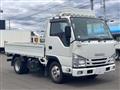2015 Isuzu Isuzu Others