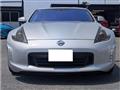 2013 Nissan Fairlady Z