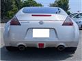 2013 Nissan Fairlady Z