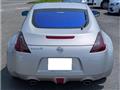 2013 Nissan Fairlady Z