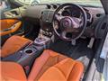 2013 Nissan Fairlady Z