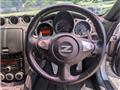 2013 Nissan Fairlady Z