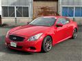 2010 Nissan Skyline Coupe