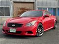 2010 Nissan Skyline Coupe