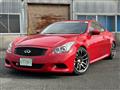 2010 Nissan Skyline Coupe