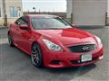 2010 Nissan Skyline Coupe