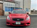 2010 Nissan Skyline Coupe