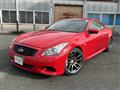 2010 Nissan Skyline Coupe