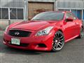 2010 Nissan Skyline Coupe