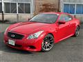 2010 Nissan Skyline Coupe