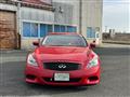 2010 Nissan Skyline Coupe