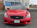 2010 Nissan Skyline Coupe