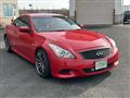 2010 Nissan Skyline Coupe