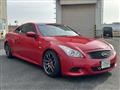 2010 Nissan Skyline Coupe
