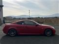 2010 Nissan Skyline Coupe