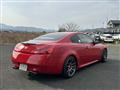 2010 Nissan Skyline Coupe