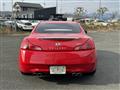 2010 Nissan Skyline Coupe