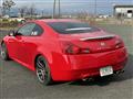 2010 Nissan Skyline Coupe